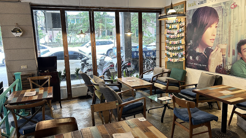 等一個人咖啡 景美本店