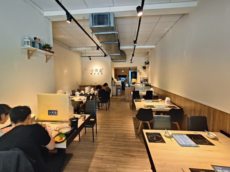 小尚品精制鍋物-木柵店