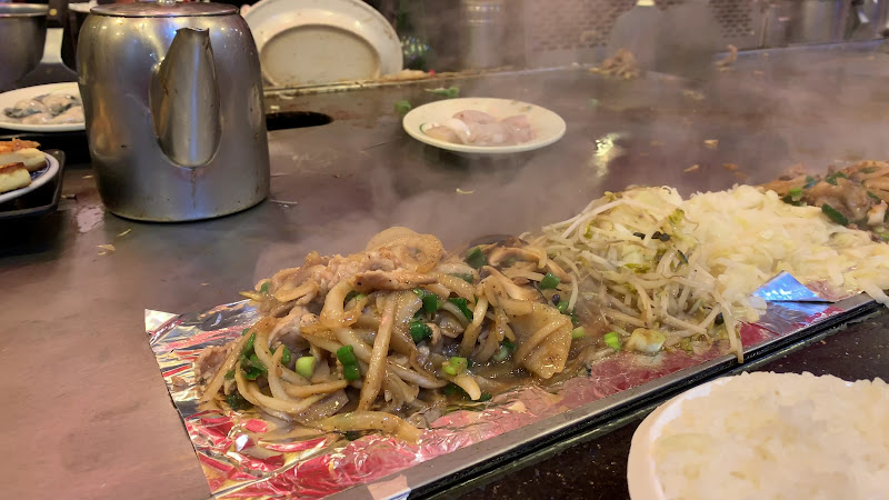 大埔鐵板燒-新店中興店