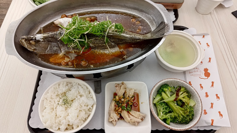 咕嚕家庭料理館