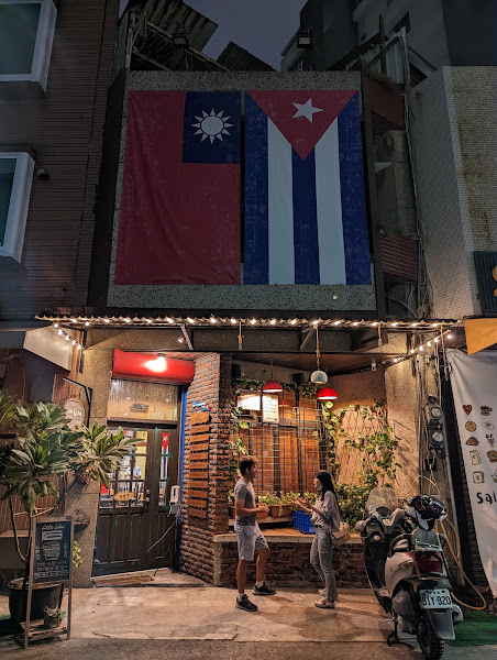 Little Cuba 小古巴漢堡