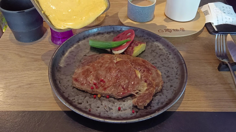 陶板屋 台南勝利店