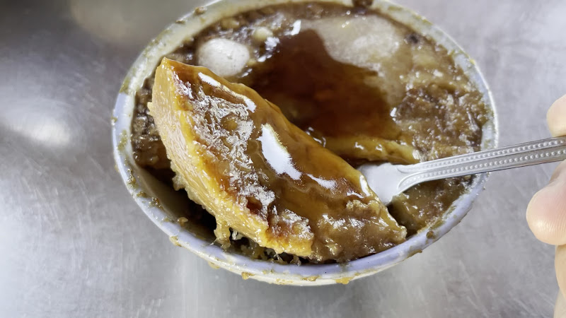 檨仔林阿全碗粿