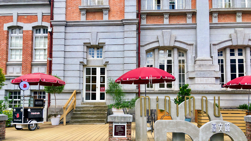 Minimou Brunch 文學店