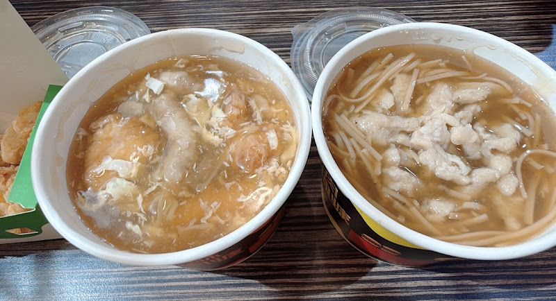 丹丹漢堡 崇德店