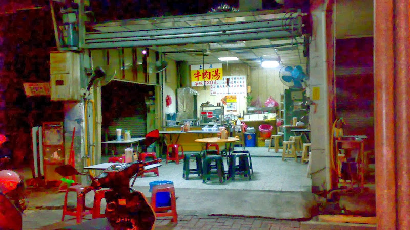 六千泓佐土產牛肉