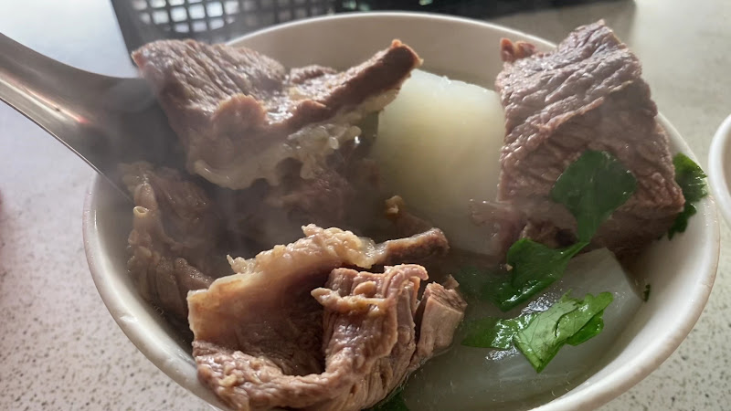 阿牛牛肉湯