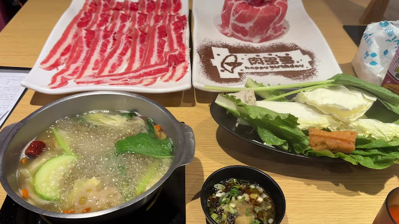 肉多多火鍋-台南東寧店
