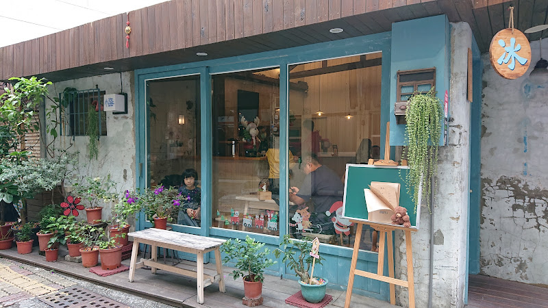 霜花亭Brunch 公園店