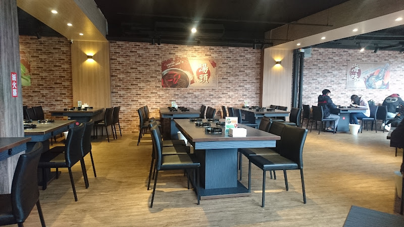 五鮮級鍋物專賣 台南北門店