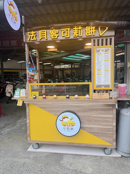 嘟嘟牛排-西門店