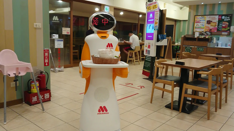 摩斯漢堡 台南健康店