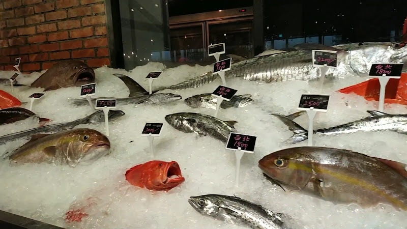 丸珍水產海鮮餐廳