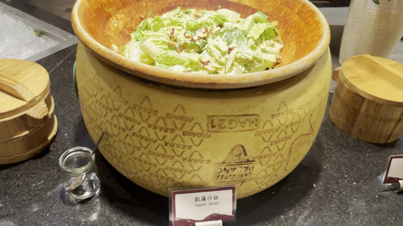 (台糖長榮酒店)吃遍天下自助餐廳