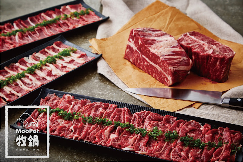 小牧鍋Minimoo-台南裕農店