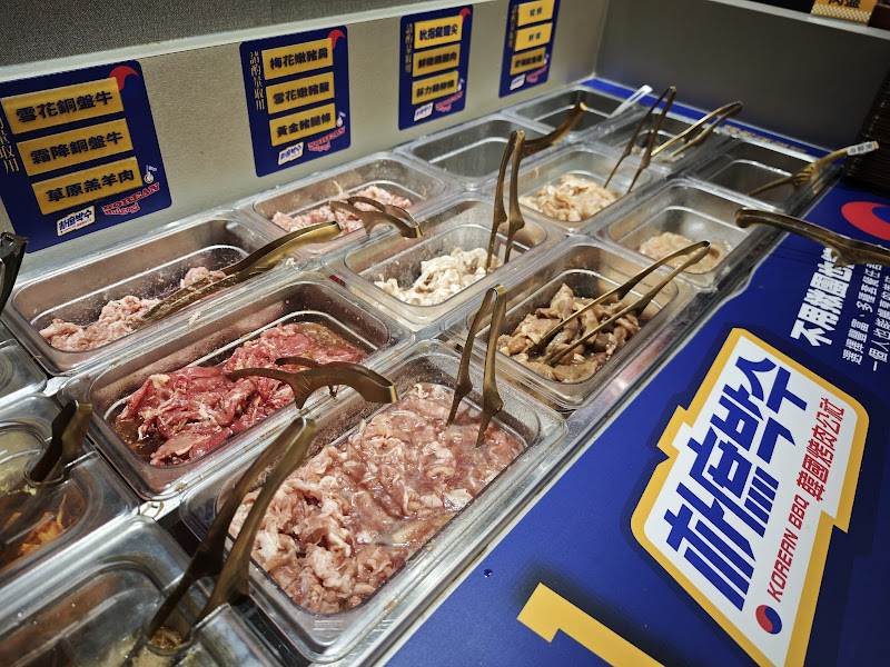 朴庶韓國銅盤烤肉 樹林秀泰店