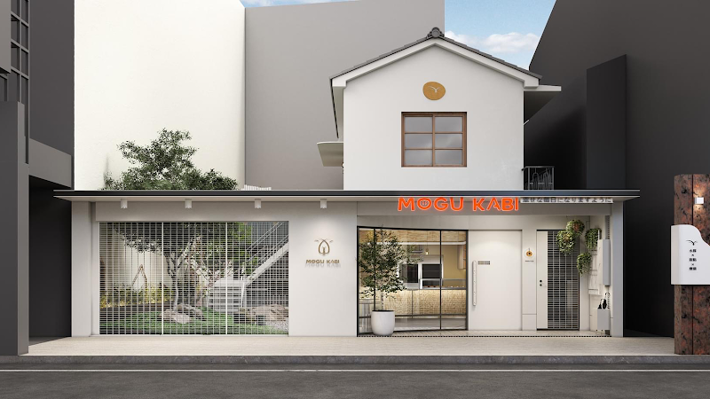 MOGU KABI 夏威夷豆塔專賣店