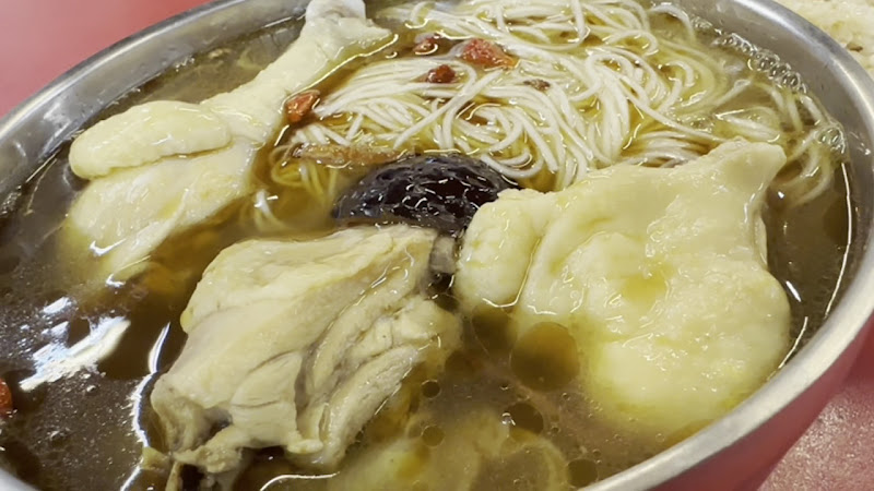 Walking Su 藥膳麻油雞