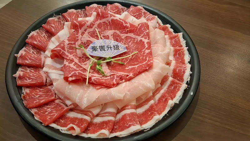 初巴適麻辣鍋-台南1號店