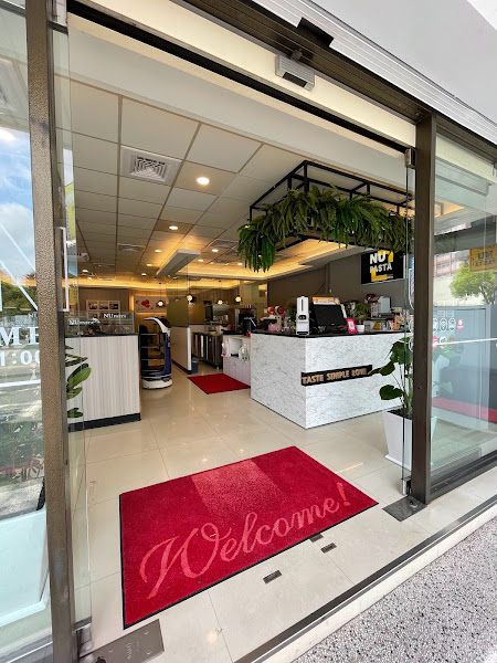 NU PASTA 台南永康中山南店