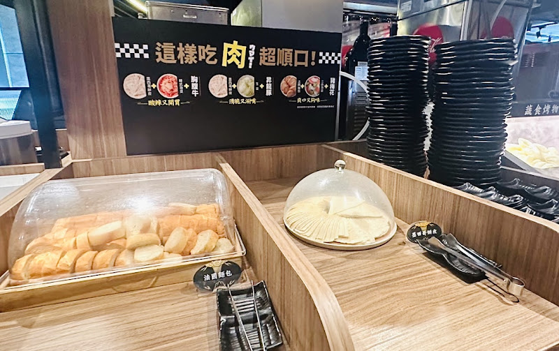 肉次方 燒肉放題 台南府前店