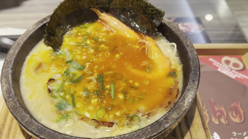 究Sho石燒拉麵《文化参店》