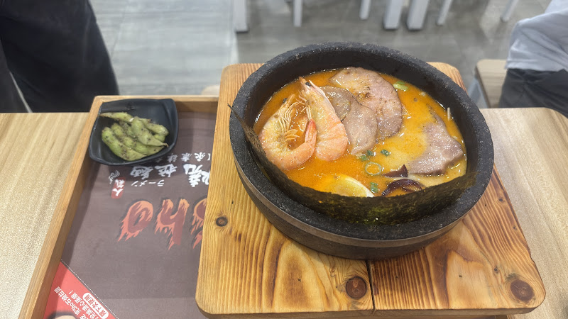究SHO石燒火山拉麵-永康肆店