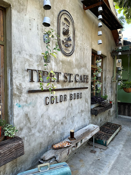 堤貝街早午餐 & 彩色菠菠