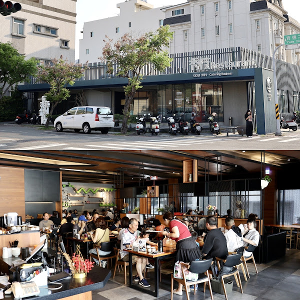 SIOU JHIH 秀枝餐飲-和緯店