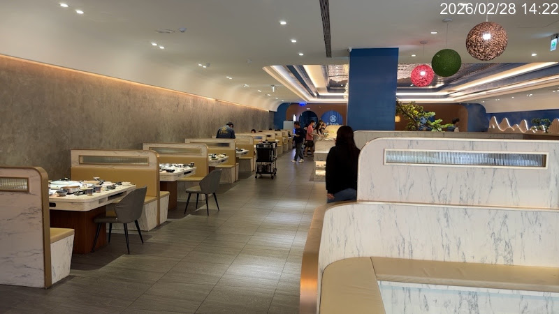 井賀鍋物 文賢旗艦店