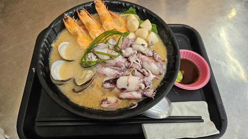 金三益健康茶飲