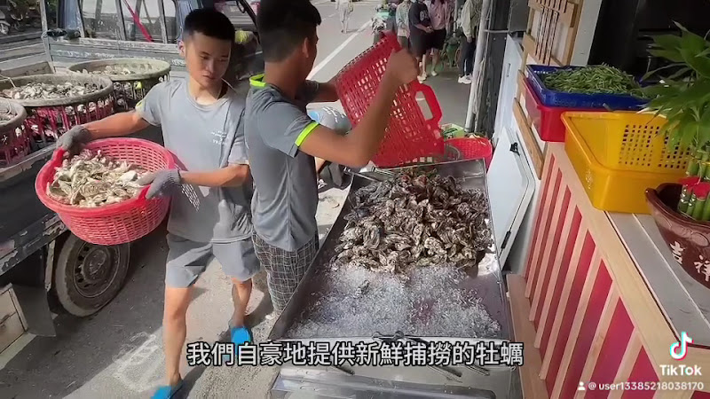 安平烤蚵烤蚵吃到飽