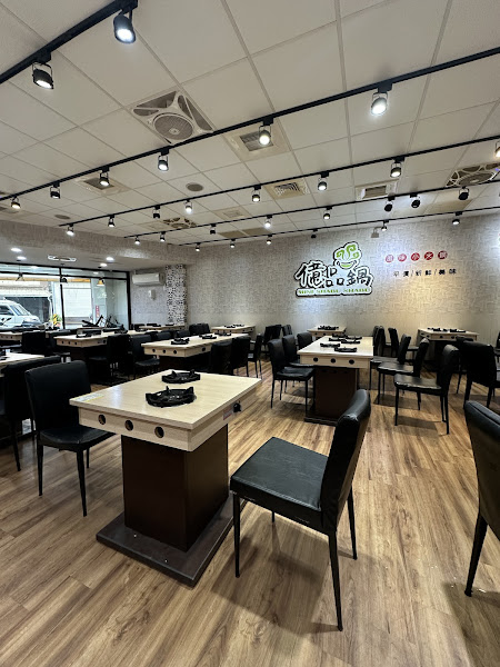 億品鍋．台南安南店 Mini Shabu Shabu