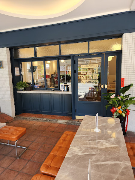 古城豆花庄（台南永康老店）