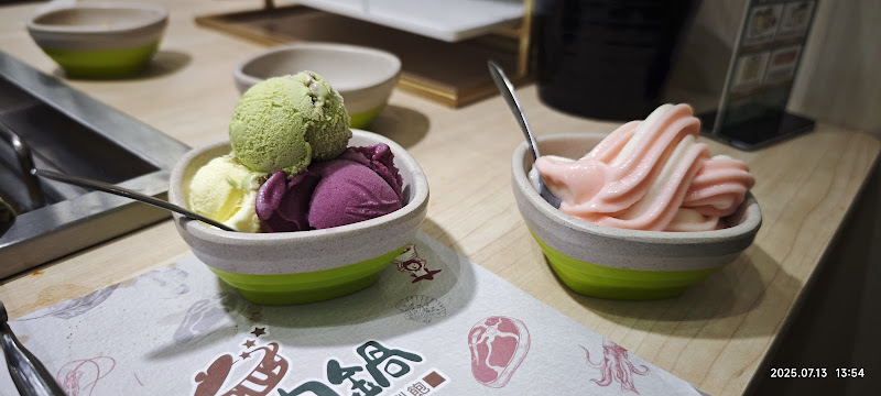 星野肉肉鍋（安平府前店）