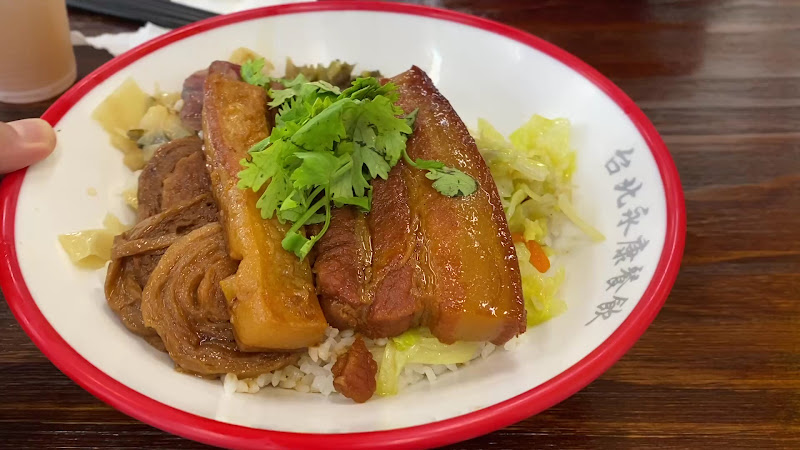 台北永康豬腳爌肉飯 南山直營店