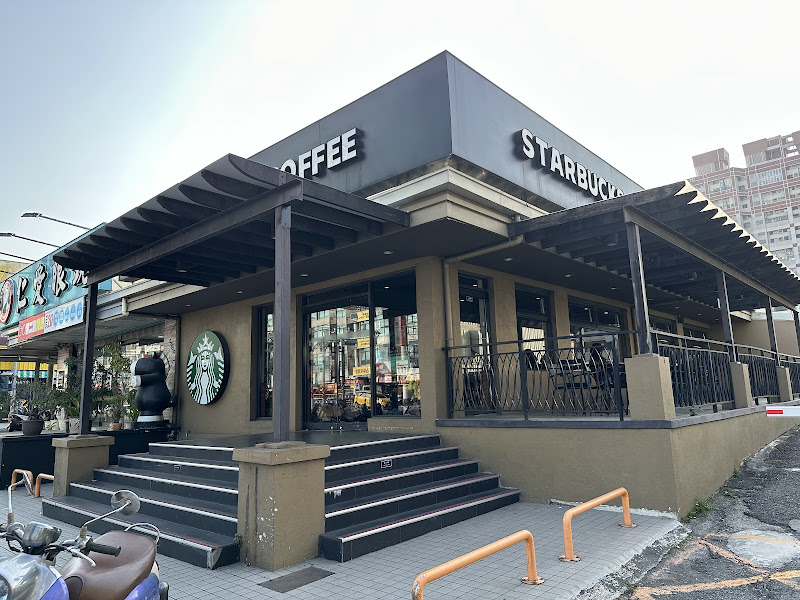 星巴克(永康門市)