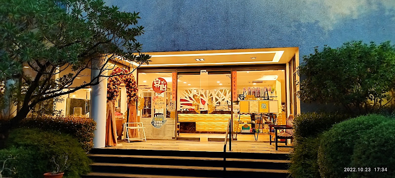 華味香景觀宴會餐廳