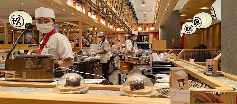 合點壽司 がってん寿司 台南三井店