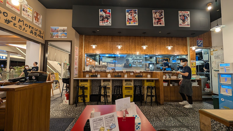 京都柚子豚骨拉麵研究中心-台南三井店