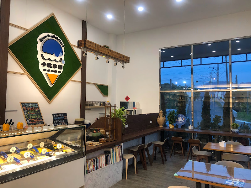 小歇冰舖簡餐咖啡廳