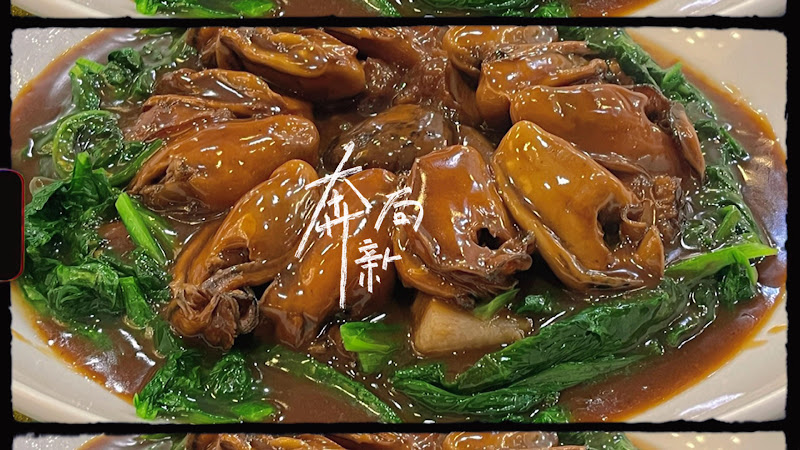 台中大墩路台南擔仔麵