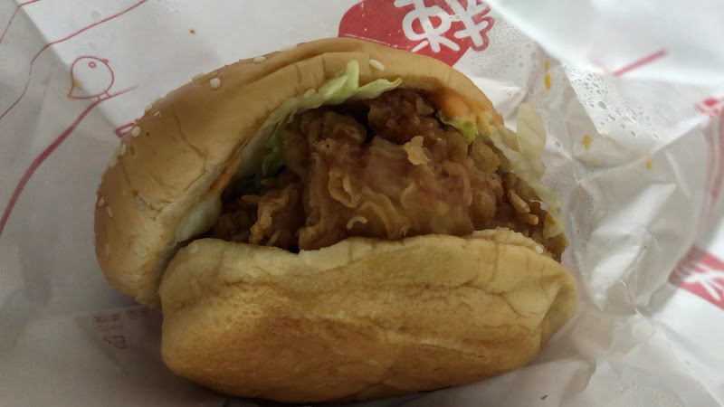 丹丹漢堡-佳里店