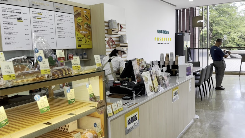 帕莎蒂娜青海店-烘焙坊&餐廳(法餐/義餐）