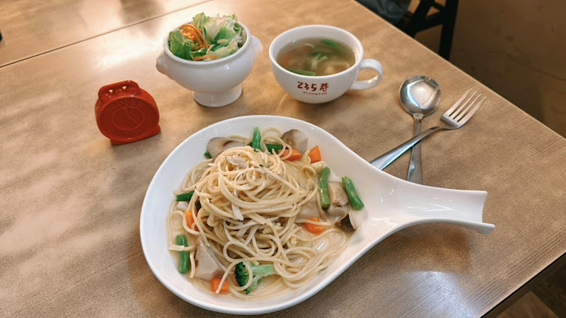 235巷義大利麵 巨蛋富國店