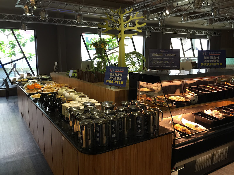 鬥牛士二鍋 楠梓店