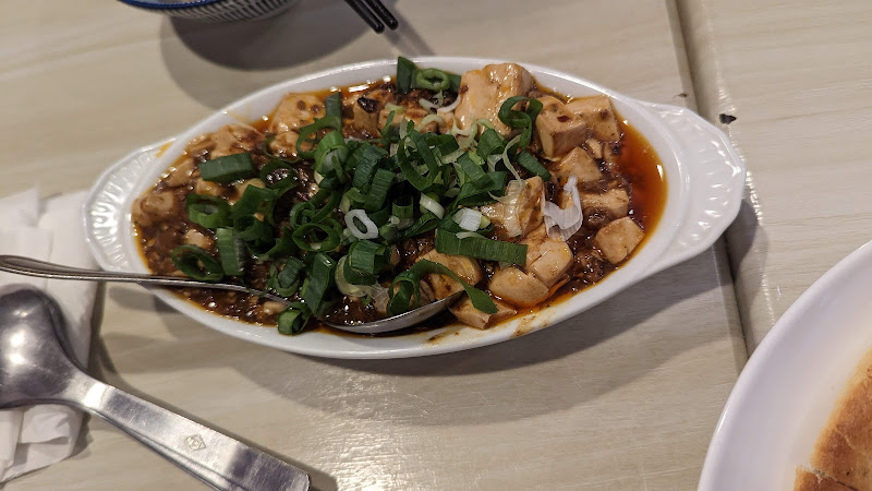 姑蘇藏書羊肉湯