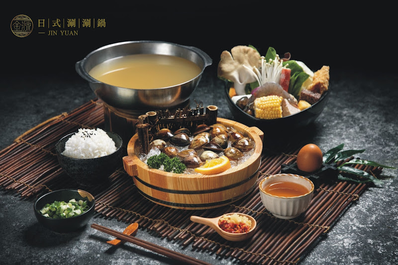 旗山金源日式涮涮鍋