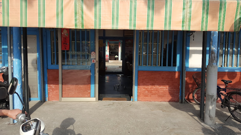 六甲媽祖廟剉冰