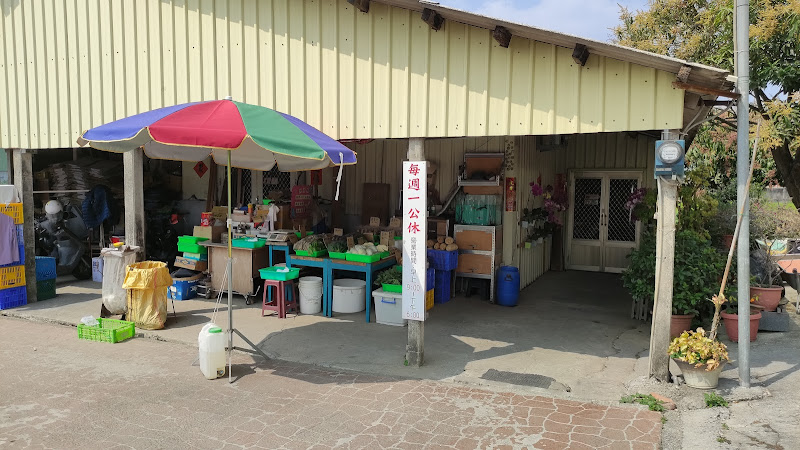 玉梅鮮乳包子饅頭